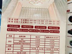 -寻味顺德·珍之宝酒楼(银钻店)