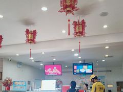 -康乐(滨江道店)