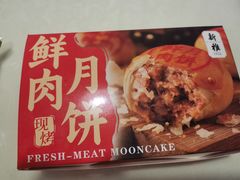 -新雅粤菜馆(南京东路店)