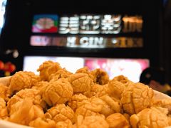 -天津美亚HeyLED影城(天津水游城店)