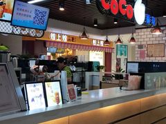 -CoCo都可(大兴店)