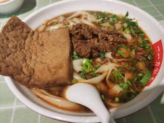 -一一刀削面(首创空港国际中心店)
