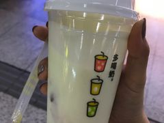 -一鸣真鲜奶吧(三山街地铁站店)