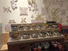 -庭院·冰煮羊·北京涮肉(西单店)