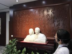 -华西村