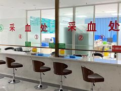 -平衡体检(友谊分院)