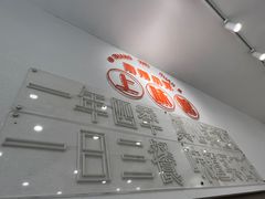 -上味馆南翔小笼(杏山路店)