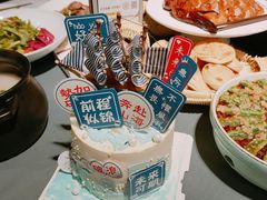 -煜丰汴京烤鸭(福彩路店)
