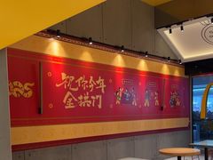 -麦当劳(苏州中心星悦汇店)