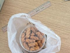 -林记开心动物奶油生日蛋糕(万象店)