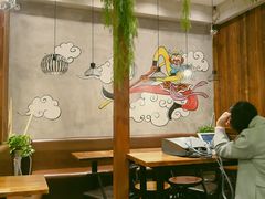 大堂-豫楚源美猴王·面(武展店)
