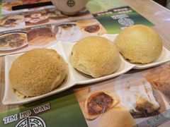 -添好运点心专门店(中环IFC店)