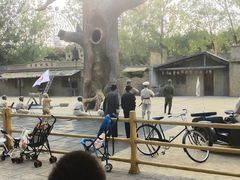 -云幽谷旅游区