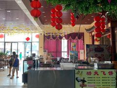 -濠景渔港(汇通店)