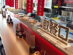 -顺溜·手工刀削面·黑金店(铜锣湾店)