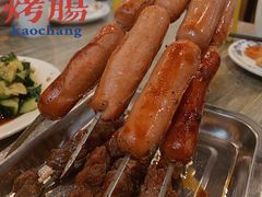 -玫瑰红烤羊排(北新桥三条店)