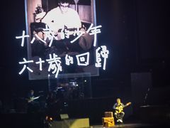 -华熙生物·润百颜ECM中心