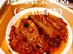 -避风塘·金牌店·夜宵(金玉兰店)