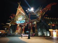 -七彩云南欢乐世界