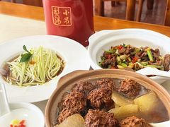 -砂锅居(西四店)