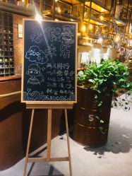 -川上陶艺社(大悦城店)