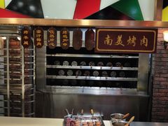 -比亚森自助烤肉料理(裕华店)