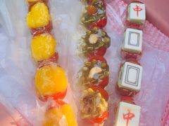 -天津堆姐糖堆刨冰(河东区总店)