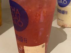 -茶百道(中医大省医院店)