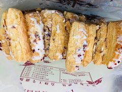 -千裡酥面包生日蛋糕(中学巷店)
