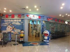 -欧亚达商业广场(红桥店)