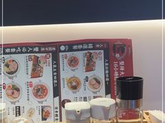 -豚一拉麺(花城汇南区店)