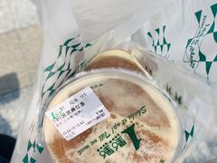 -1点点(国浩长风城商业广场店)