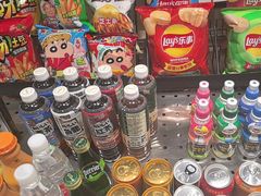 -汤连得温泉馆(宝山店)