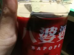 -八婆婆烧仙草(曾厝垵店)