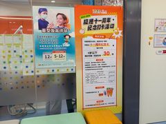 -极橙儿童齿科矫正中心(奥城店)