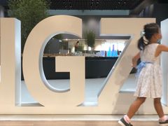 -广州市城市规划展览中心