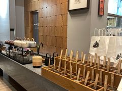 -一叶觅山(半边街店)