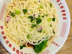 -佬干溜豌杂面·非物质文化遗产(长嘉汇店)