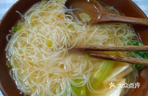 Hakka Rice Noodles