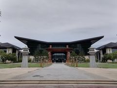 -北京雁栖湖国际会展中心