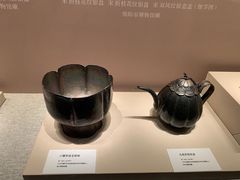 -四川宋瓷博物馆