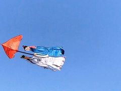 -潍坊滨海云门国际风筝放飞场