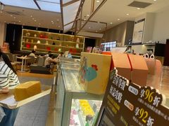-荷家面包生日蛋糕(大渡口万达广场店)