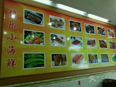 -段氏龙虾·烧烤·烤鱼(东书房路店)
