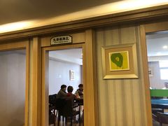 -美林大浴场(奥体中心店)