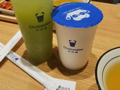 -茶百道(柏威年店)