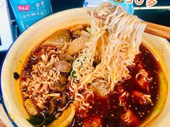 方便面-脑馋粉儿(三里屯店)