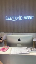 -LEE TIME·丽美时沙龙