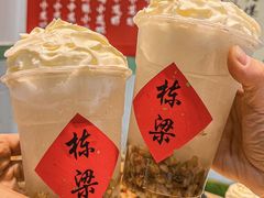 -刘栋梁大排档(淮海东路店)