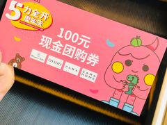 -ZARAHOME(虹桥南丰城店)